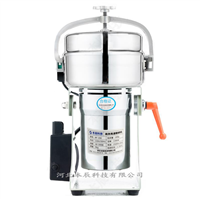 高效高速粉碎機(jī)BF-500